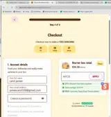 AFF25 coupon verification screenshot
