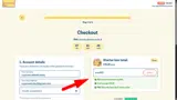 amy1962 coupon verification screenshot
