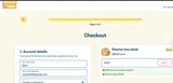 AFF25 coupon verification screenshot