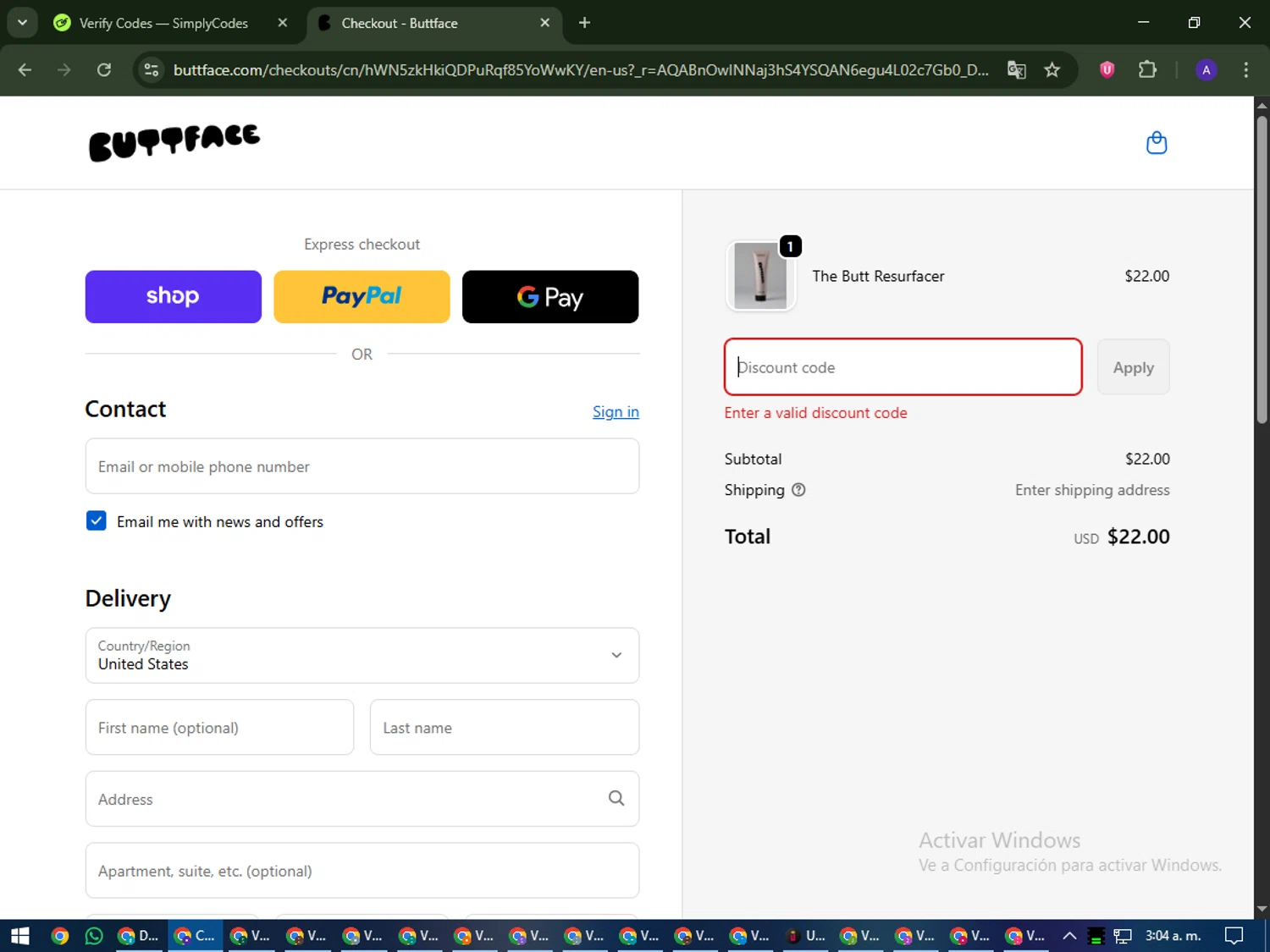 Buttface Skincare promo code screenshot showing code BETTERBUTT applied at Buttface Skincare checkout page. Uploaded by SimplyCodes community member MagnificentWarden4603 on Dec 3, 2025