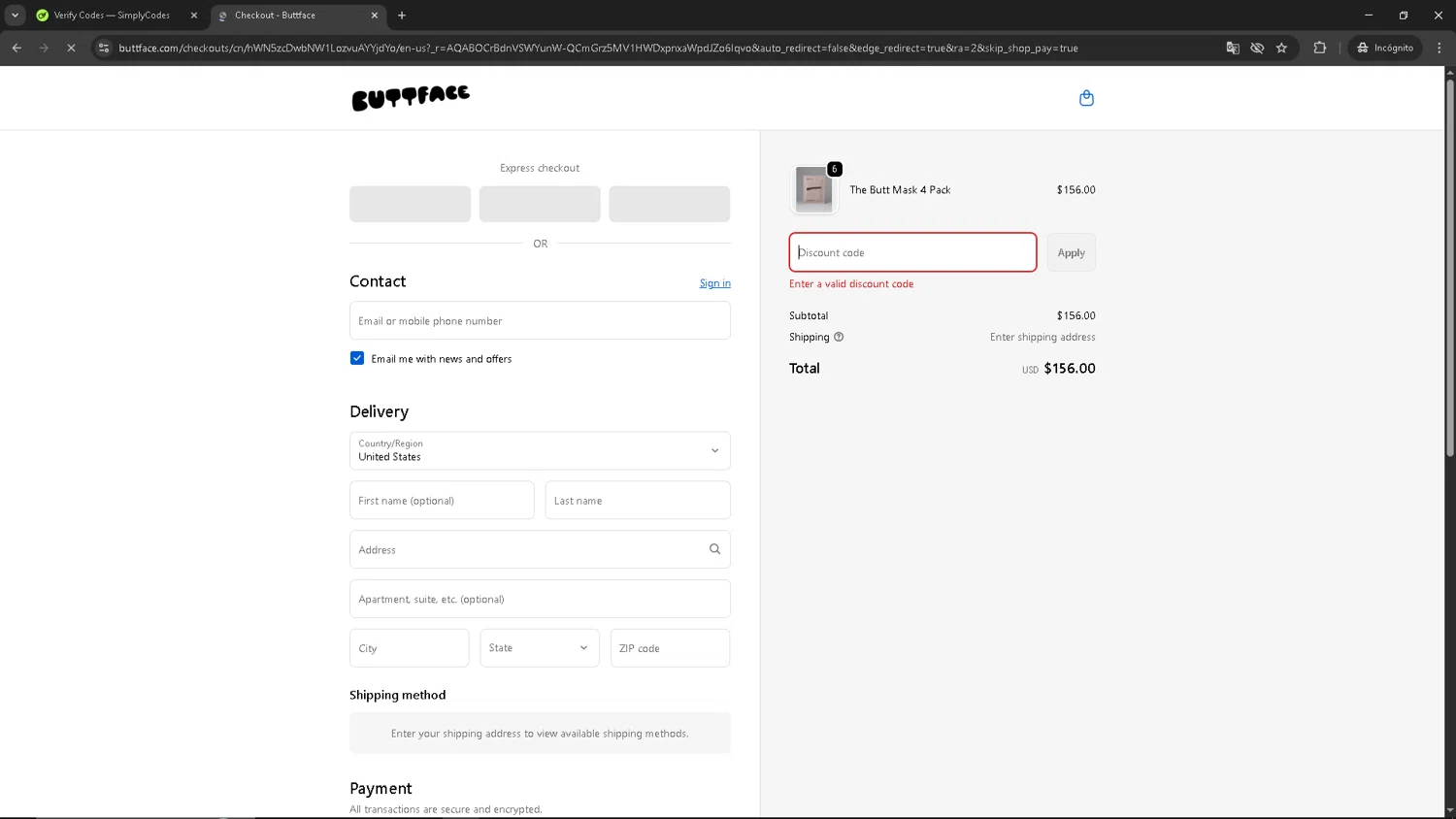 Buttface Skincare promo code screenshot showing code BETTERBUTT applied at Buttface Skincare checkout page. Uploaded by SimplyCodes community member SUZUKIV on Dec 3, 2025