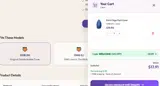 WELCOME coupon verification screenshot