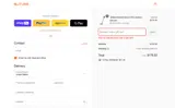 AS10 coupon verification screenshot