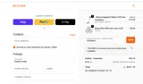 TCRLB8QX coupon verification screenshot