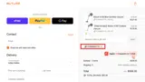 FORNIBOT15 coupon verification screenshot
