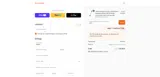 AS10 coupon verification screenshot