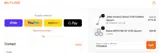 TCRLB8QX coupon verification screenshot