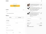 B10 coupon verification screenshot