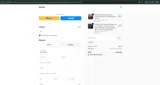 B5 coupon verification screenshot