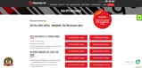 Flash15 coupon verification screenshot