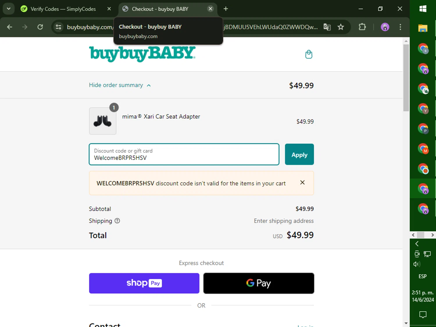Buy Buy Baby Promo Codes 20 Off July 2024