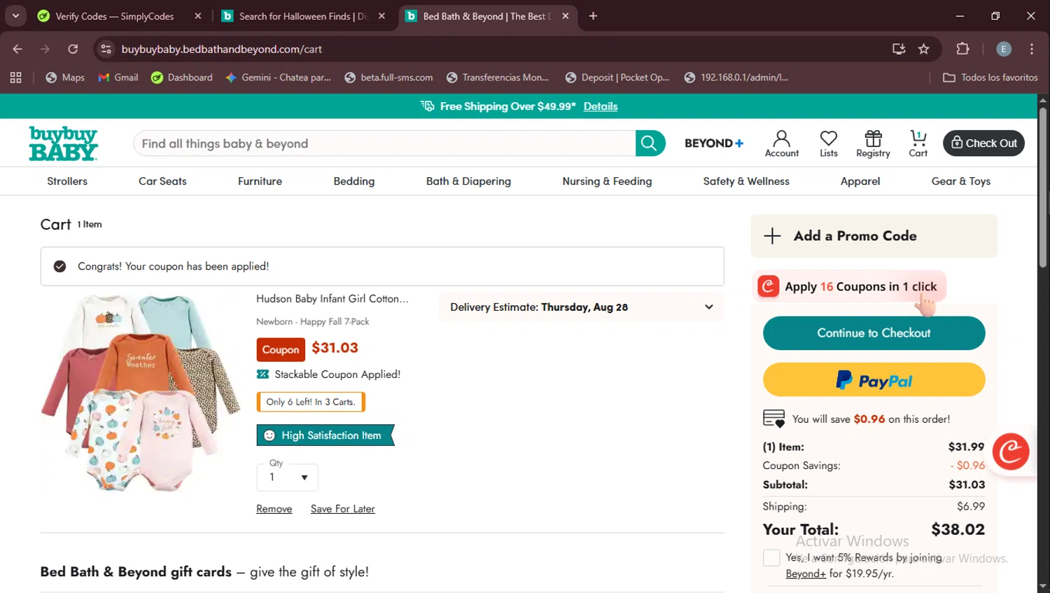 Buy Buy Baby promo code screenshot showing code 326593 applied at Buy Buy Baby checkout page. Uploaded by SimplyCodes community member Esteban on Aug 22, 2025