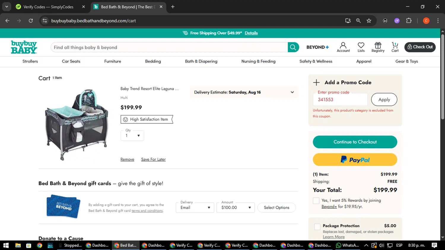Buy Buy Baby promo code screenshot showing code 341553 applied at Buy Buy Baby checkout page. Uploaded by SimplyCodes community member NatanaelCano on Aug 13, 2025