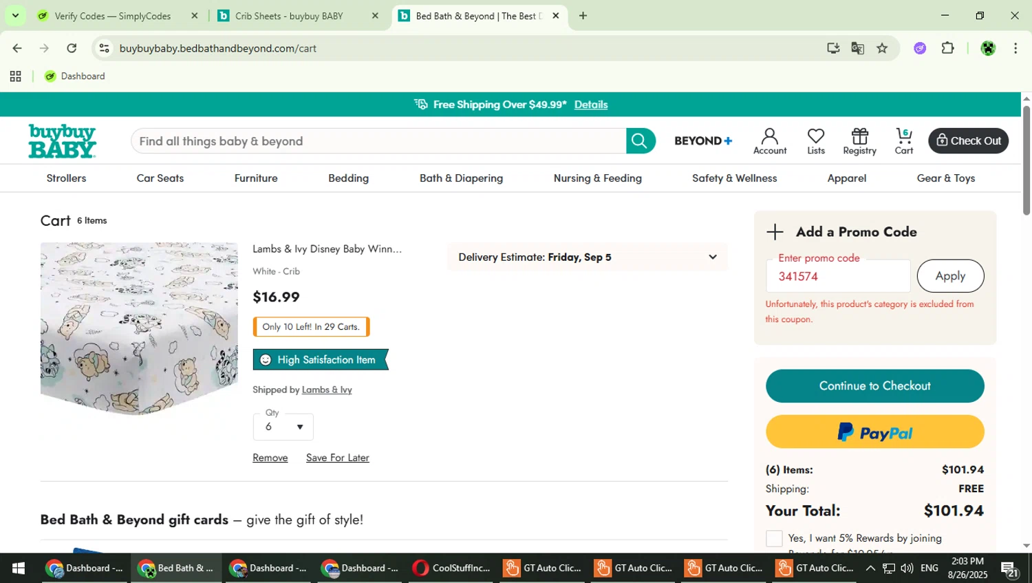 Buy Buy Baby promo code screenshot showing code 341574 applied at Buy Buy Baby checkout page. Uploaded by SimplyCodes community member MaitoGai on Aug 26, 2025