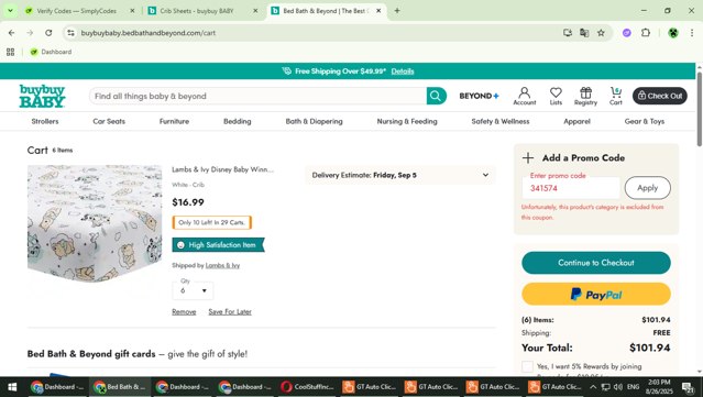 Buy Buy Baby checkout page showing Buy Buy Baby promo code box | Screenshot taken by SimplyCodes community member on Aug 26, 2025
