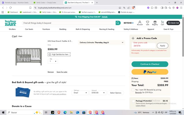 Buy Buy Baby checkout page showing Buy Buy Baby promo code box | Screenshot taken by SimplyCodes community member on Aug 12, 2025