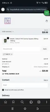 TAKE15 coupon verification screenshot