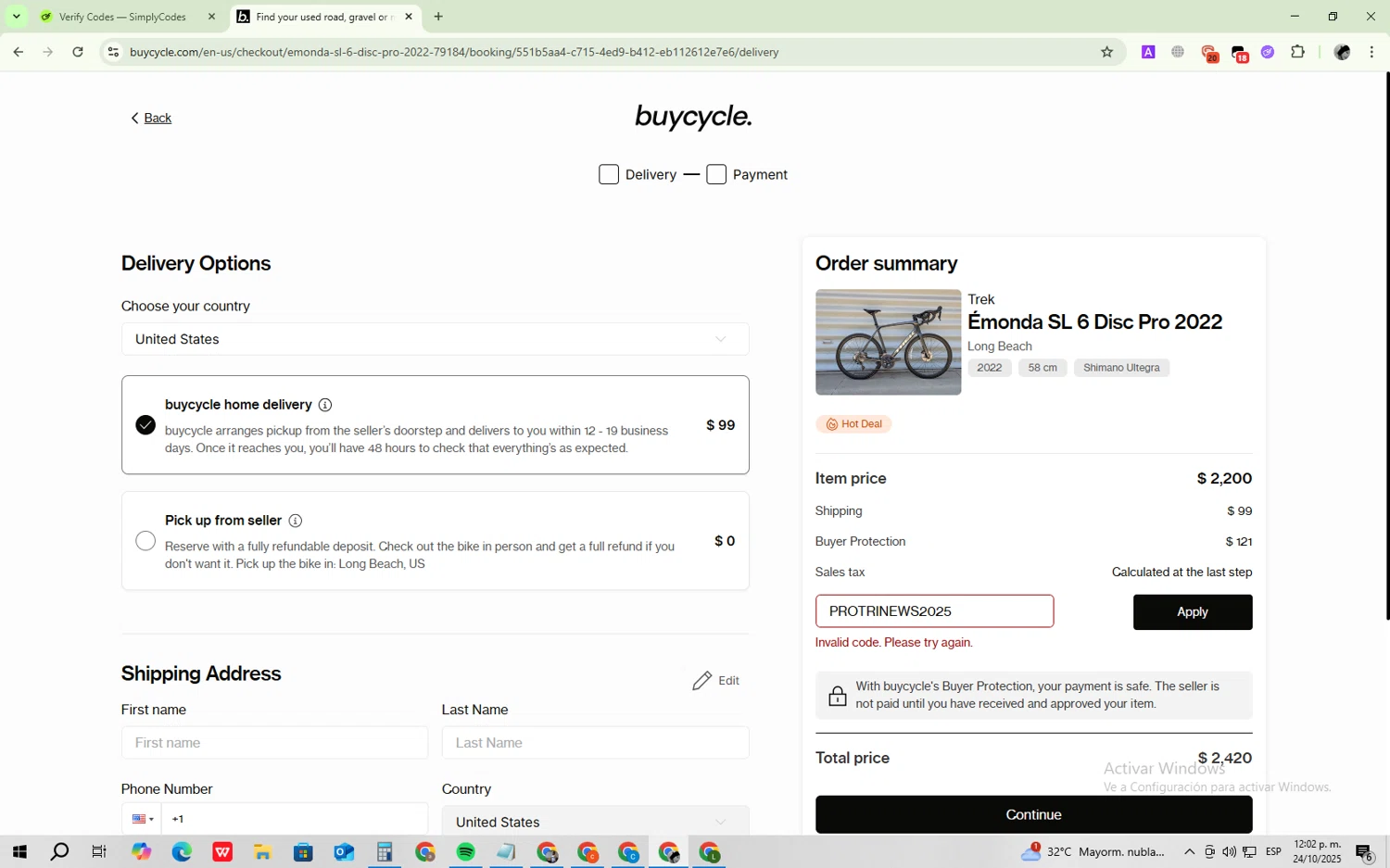 buycycle discount code screenshot showing code PROTRINEWS2025 applied at buycycle checkout page. Uploaded by SimplyCodes community member CleverFalcon4891 on Oct 24, 2025