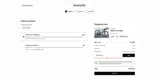 GROADIO30 coupon verification screenshot