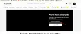 PROTRINEWS2025 coupon verification screenshot