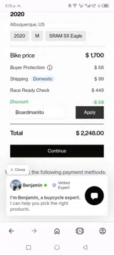 Boardmanito coupon verification screenshot