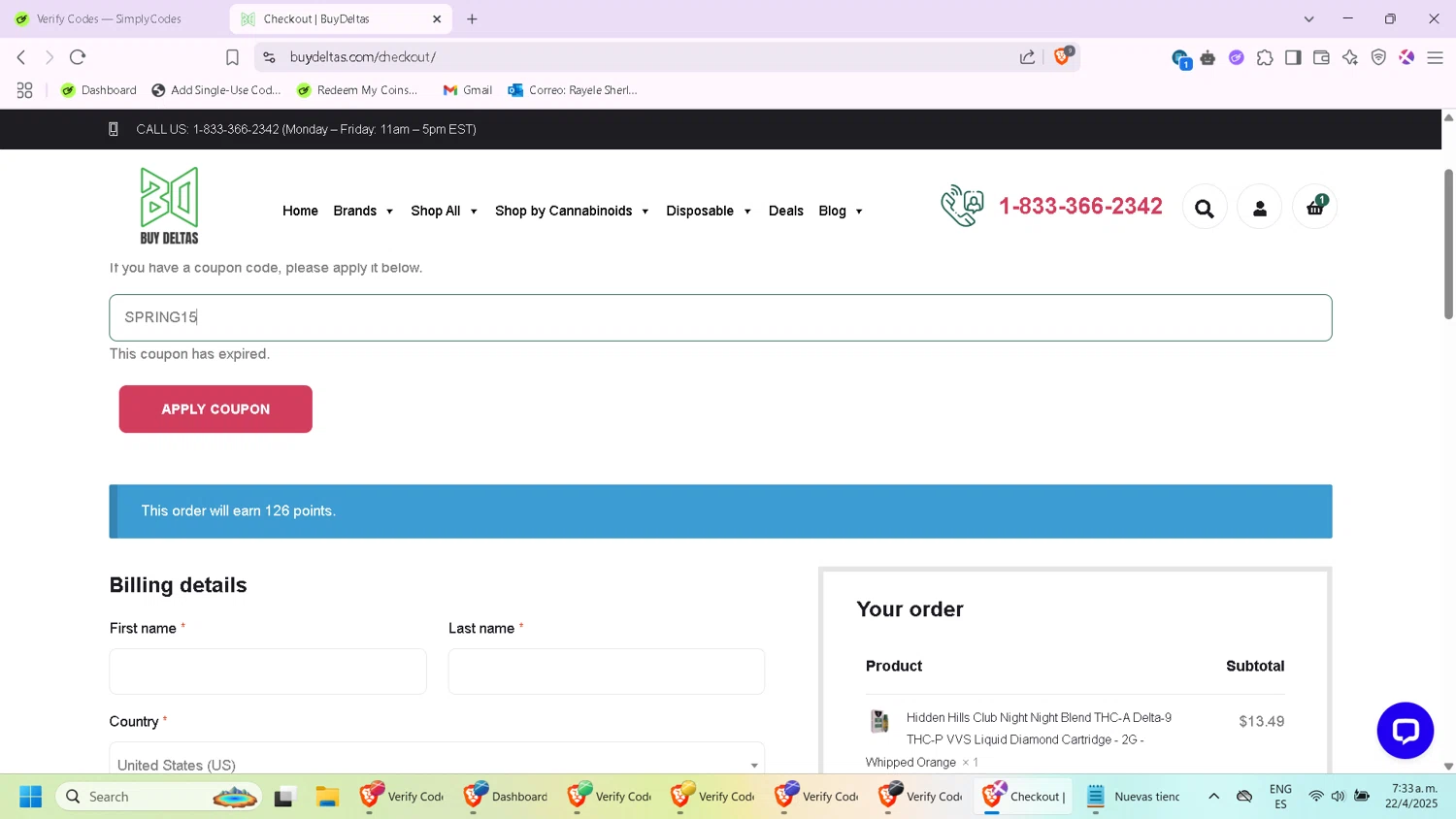 Buy Deltas coupon code screenshot showing code SPRING15 applied at Buy Deltas checkout page. Uploaded by SimplyCodes community member CleverKnight6759 on Apr 22, 2025