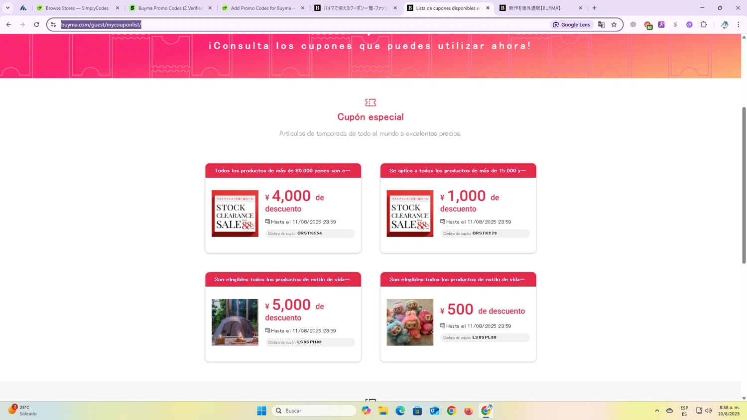 Buyma promo code screenshot showing code CRSTK654 applied at Buyma checkout page. Uploaded by SimplyCodes community member OriCarol on Aug 10, 2025