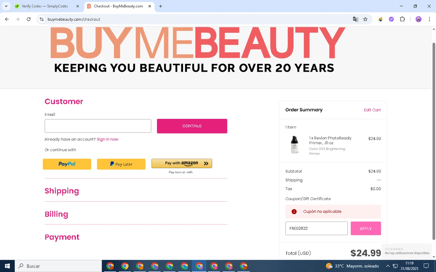 BuyMeBeauty checkout page showing BuyMeBeauty promo code box | Screenshot taken by SimplyCodes community member on Aug 31, 2025