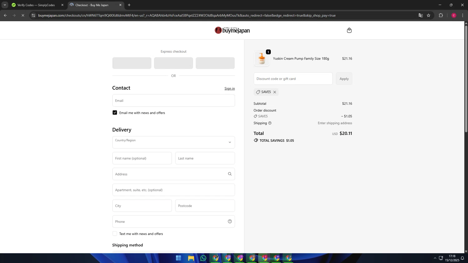 Buy Me Japan promo code screenshot showing code SAVE5 applied at Buy Me Japan checkout page. Uploaded by SimplyCodes community member TOROREX250 on Dec 15, 2025