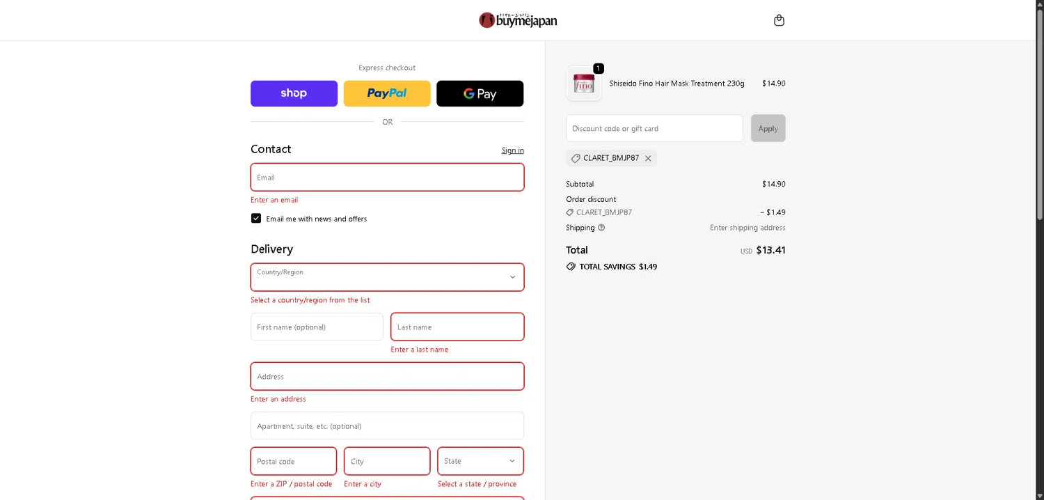 Buy Me Japan promo code screenshot showing code CLARET_BMJP87 applied at Buy Me Japan checkout page. Uploaded by SimplyCodes community member PromoElite4745 on Feb 3, 2026