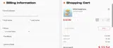 ROSIERAYNE coupon verification screenshot