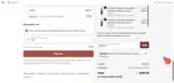 BRAVE15 coupon verification screenshot