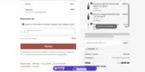 skinmilk coupon verification screenshot
