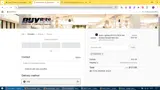 KUZCO13 coupon verification screenshot