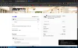 FALL10 coupon verification screenshot