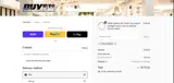 WELCOME10 coupon verification screenshot