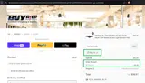 FALL10 coupon verification screenshot