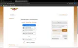 NOV25DEL coupon verification screenshot