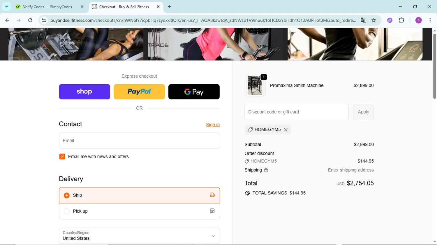 Buy & Sell Fitness promo code screenshot showing code HOMEGYM5 applied at Buy & Sell Fitness checkout page. Uploaded by SimplyCodes community member PennyBoss9589 on Dec 11, 2025
