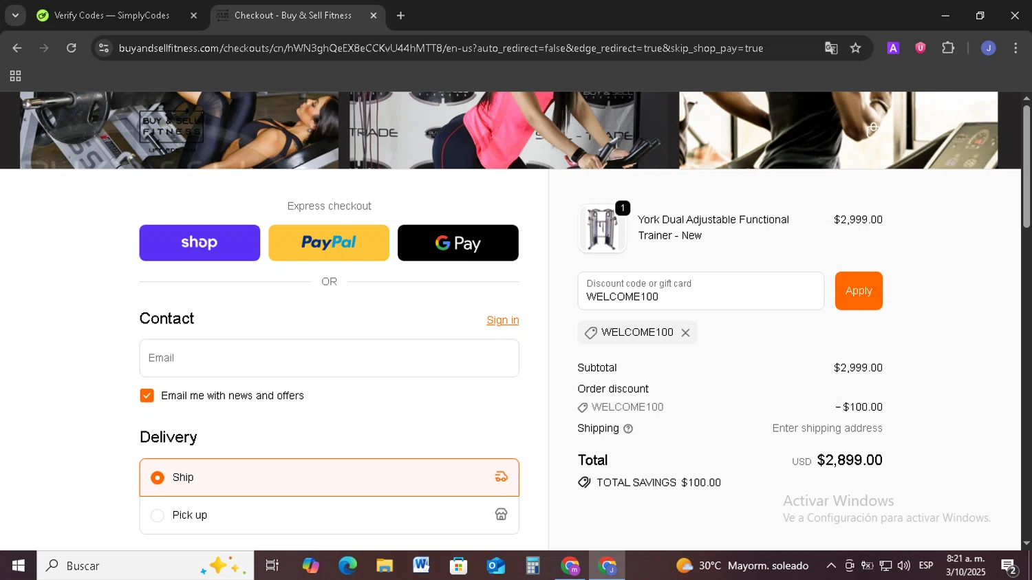 Buy & Sell Fitness promo code screenshot showing code WELCOME100 applied at Buy & Sell Fitness checkout page. Uploaded by SimplyCodes community member EpicSage3474 on Oct 3, 2025