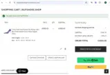 HAPPY2026 coupon verification screenshot