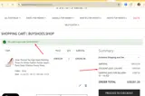 SUMMER2025 coupon verification screenshot