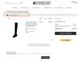 SNAKE coupon verification screenshot