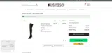 TXDJ8C9HK coupon verification screenshot