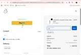 LIFE coupon verification screenshot