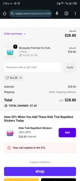 BuzzPatch coupon verification screenshot