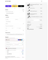 BVC Off-Road coupon verification screenshot