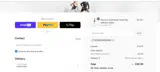 RODRIGUEZKARYAN coupon verification screenshot
