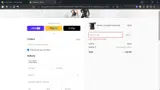 10%OFF coupon verification screenshot