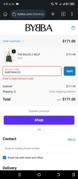 EARTHDAY25 coupon verification screenshot